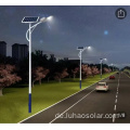 Street Solar Lights zum Verkauf
